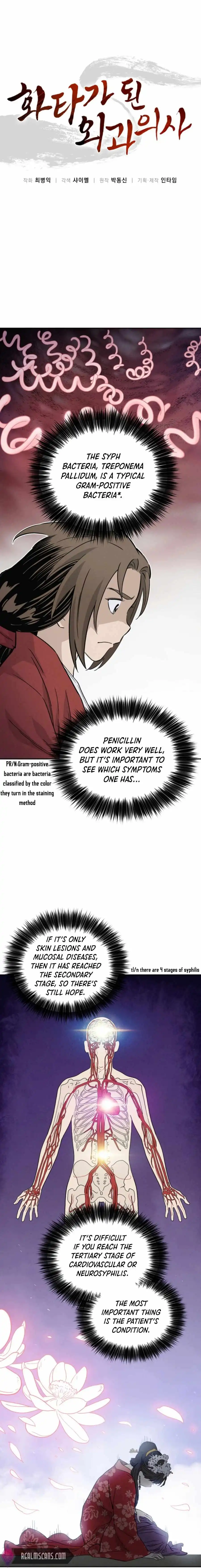 I Reincarnated as a Legendary Surgeon [ALL CHAPTERS] Chapter 31 2